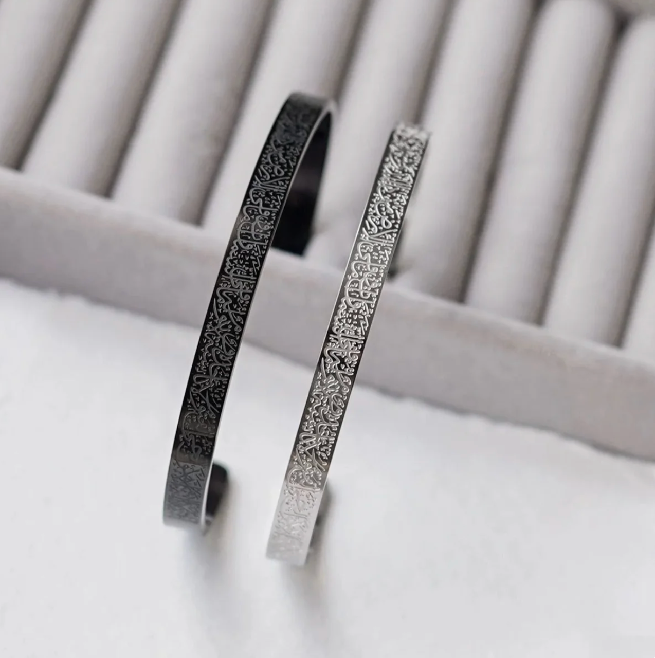Ayatul Kursi Cuff Bracelet